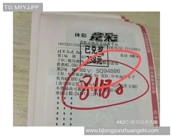 竞彩足球分析推荐助你精准预测赛事结果提升投注胜率