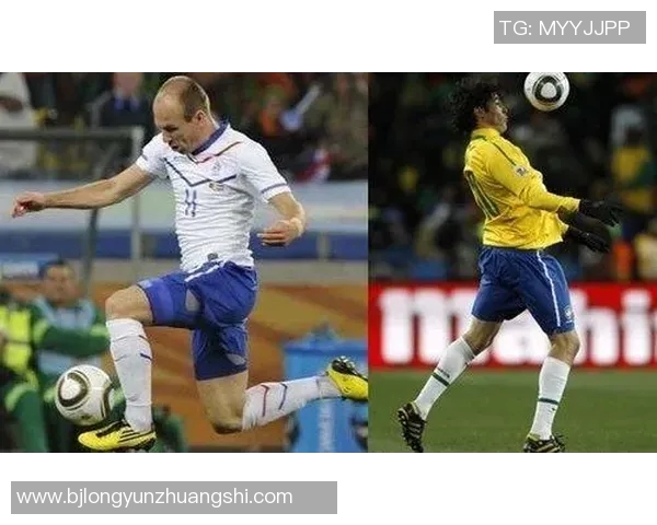 荷兰与巴西对决比分预测分析及赛前展望